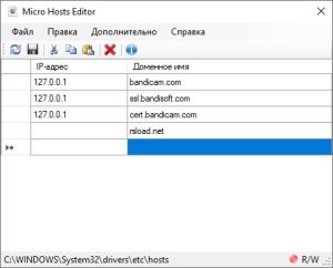 Micro Hosts Editor 1.4.0 With Crack Free Download 2023 [Latest]
